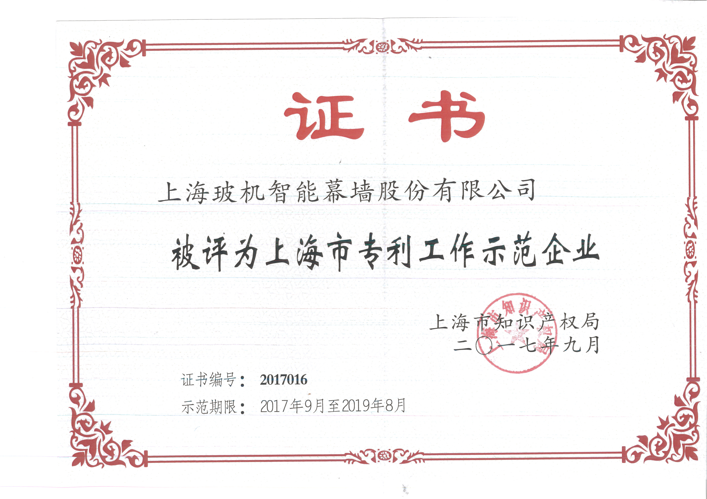 ά�����ǹ���