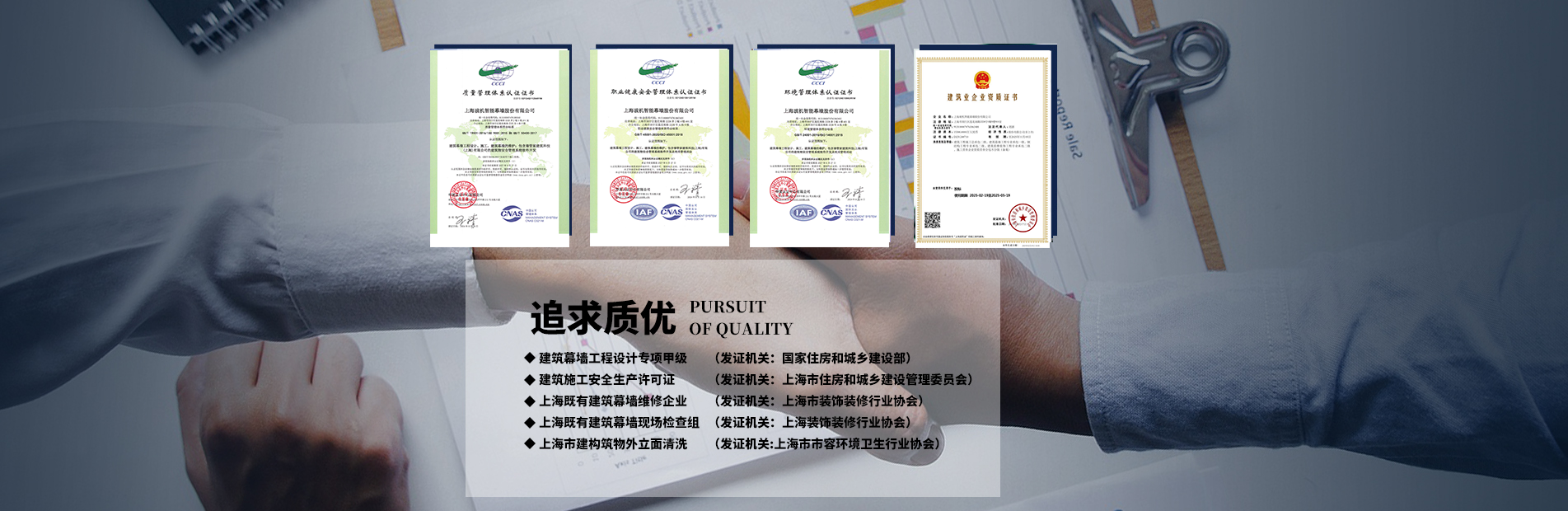 中国·维多利亚|品牌|官方网站-Official website